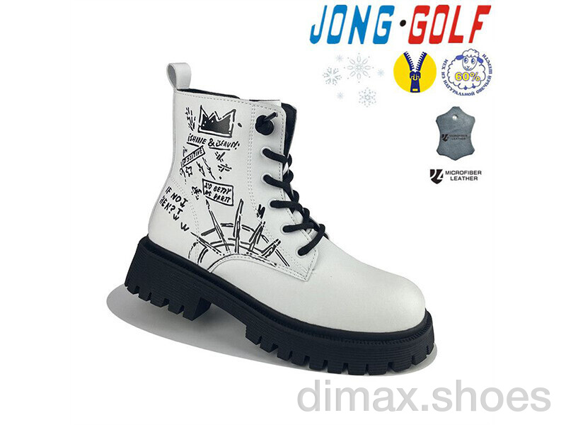 Jong Golf C40399-7 Ботинки