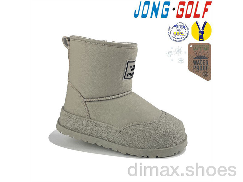 Jong Golf C40392-2 Ботинки