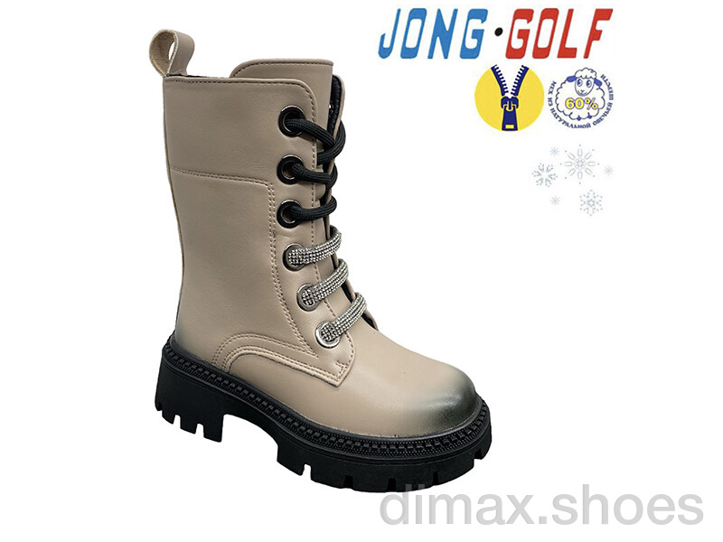 Jong Golf B40368-3 Ботинки