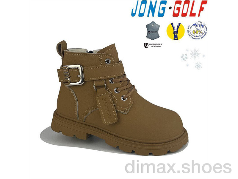 Jong Golf C40409-14 Ботинки