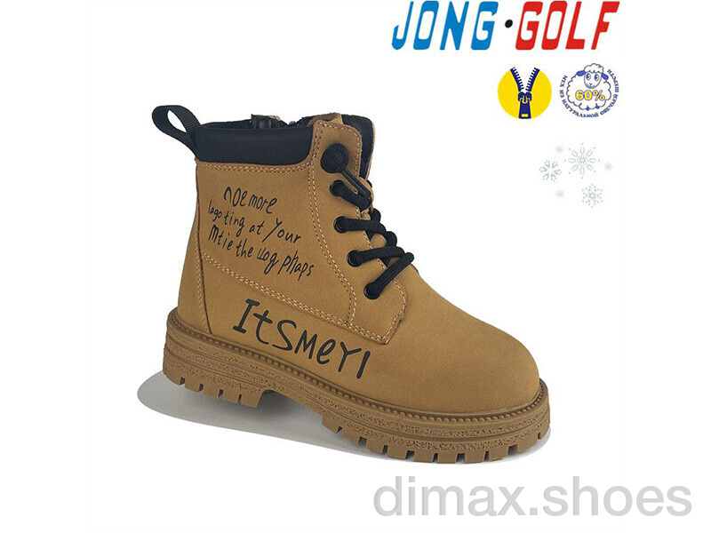 Jong Golf A40382-3 Ботинки