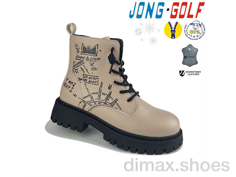 Jong Golf C40399-3 Ботинки