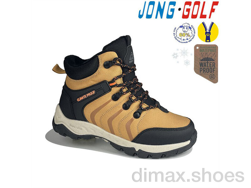 Jong Golf C40320-3 Ботинки