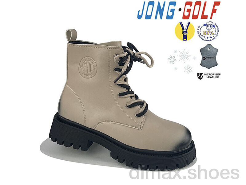 Jong Golf C40400-3 Ботинки