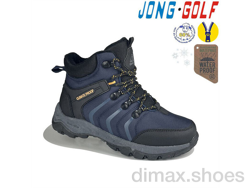 Jong Golf C40320-1 Ботинки