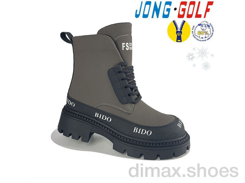 Jong Golf C40365-2 Ботинки