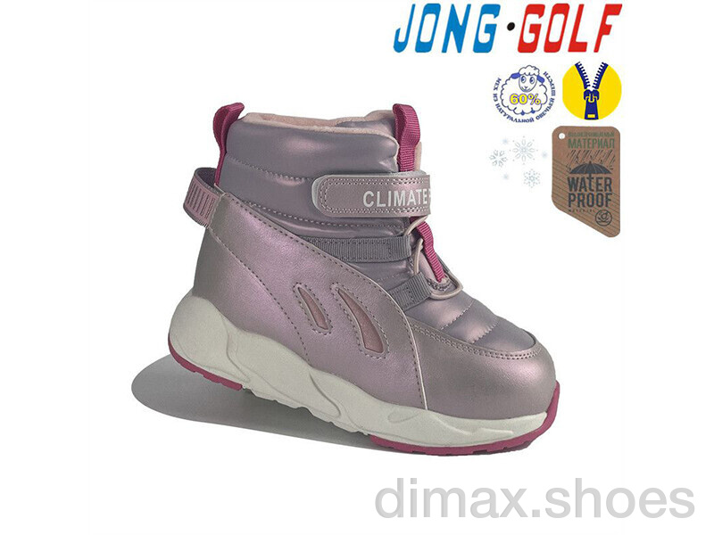 Jong Golf A40333-12 Ботинки