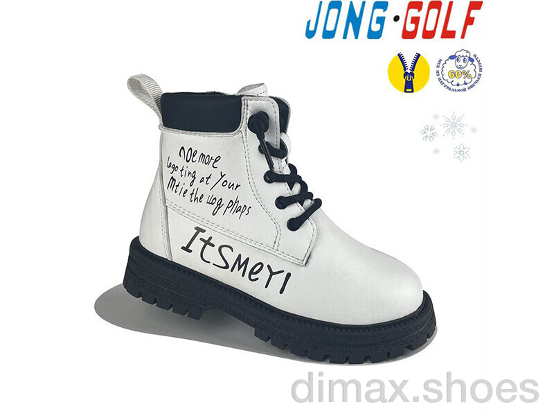 Jong Golf B40383-7 Ботинки