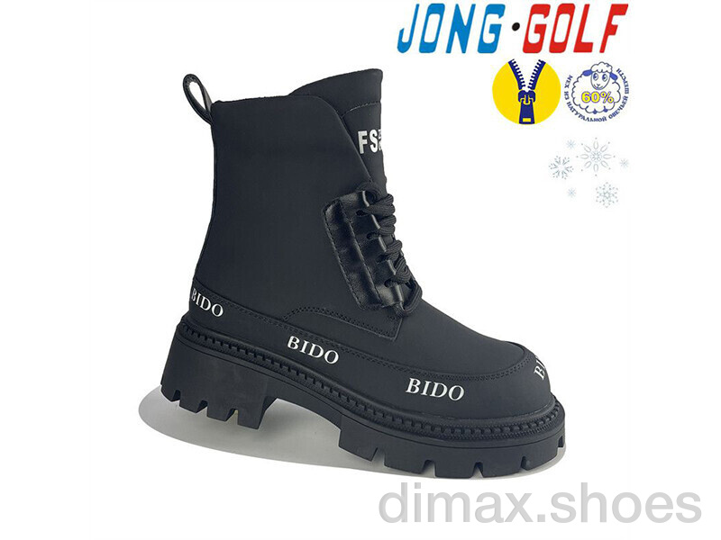 Jong Golf B40364-30 Ботинки