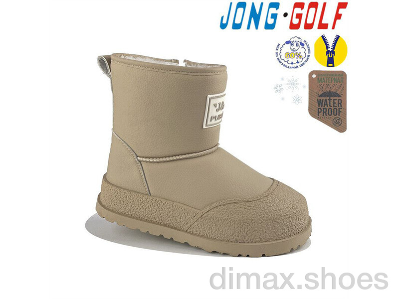 Jong Golf C40392-23 Ботинки