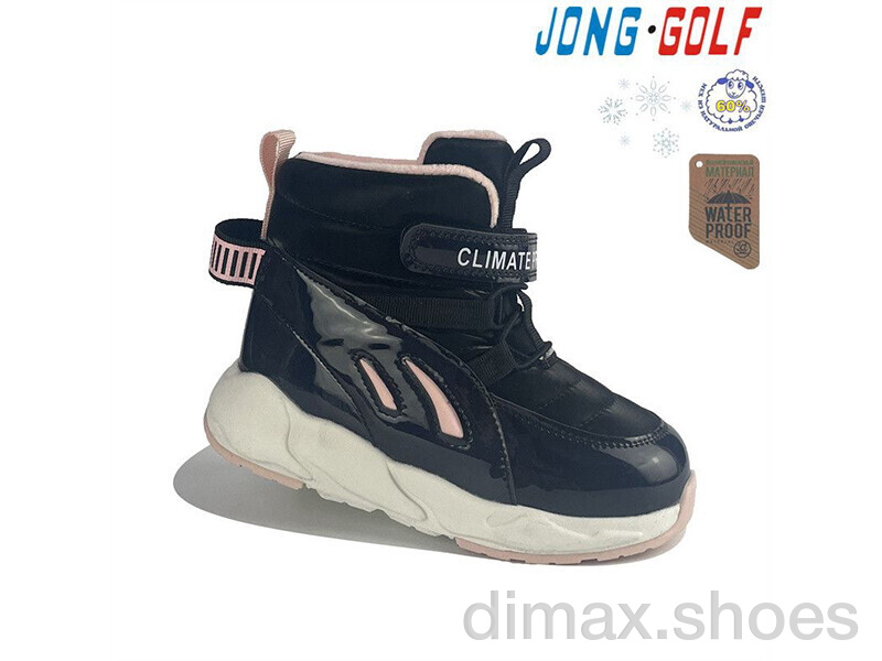 Jong Golf B40334-30 Ботинки