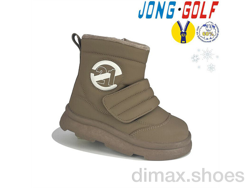 Jong Golf B40326-3 Ботинки