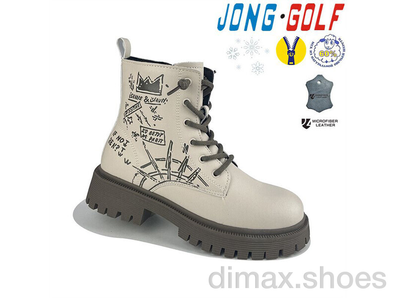 Jong Golf C40399-6 Ботинки