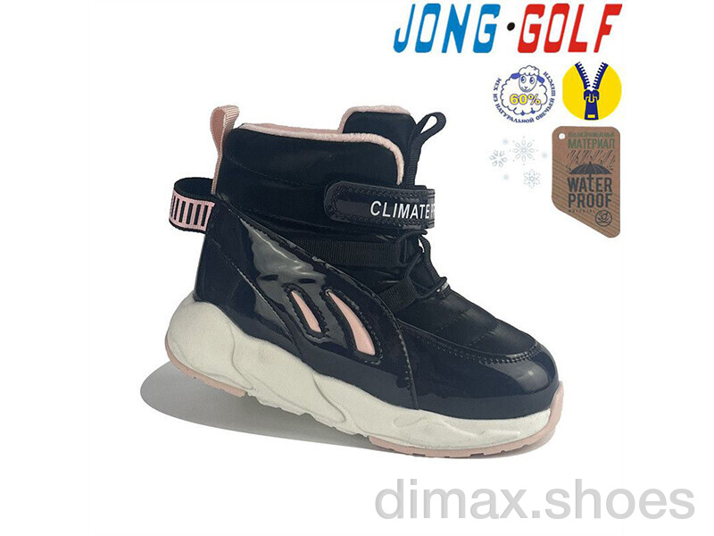 Jong Golf A40333-30 Ботинки