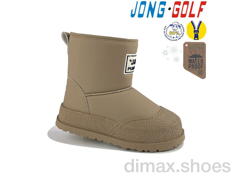 Jong Golf C40392-3 Ботинки