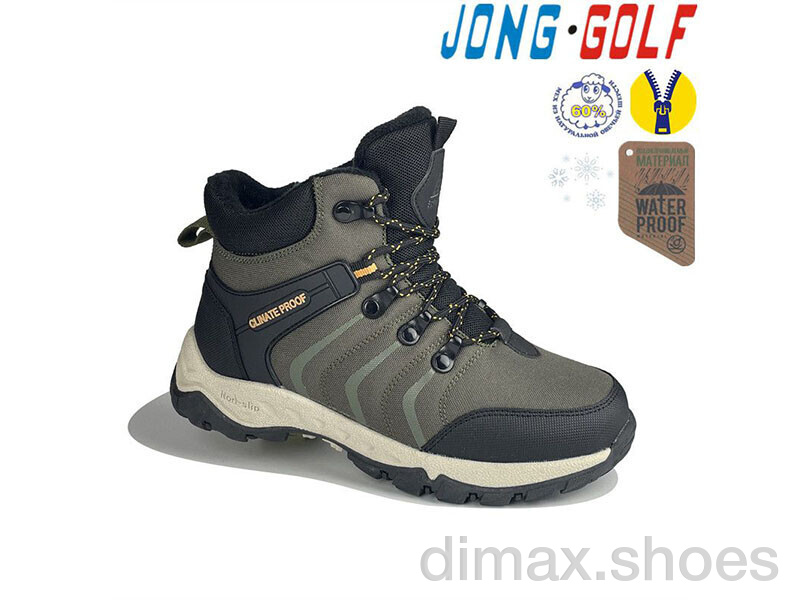 Jong Golf C40320-5 Ботинки