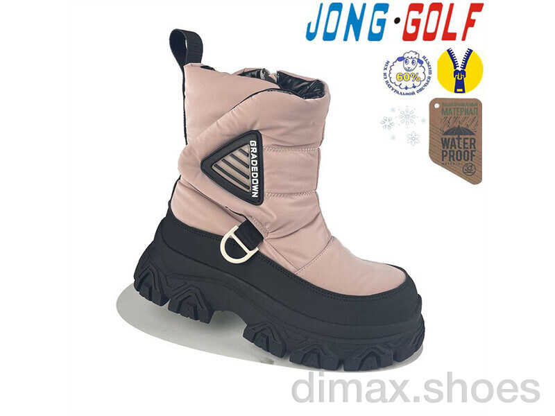 Jong Golf C40405-8 Ботинки