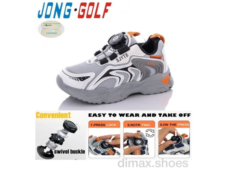Jong Golf B10834-7 Кроссовки