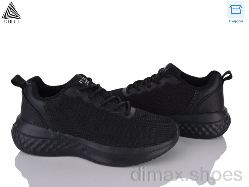 STILLI Group CX960-1 піна