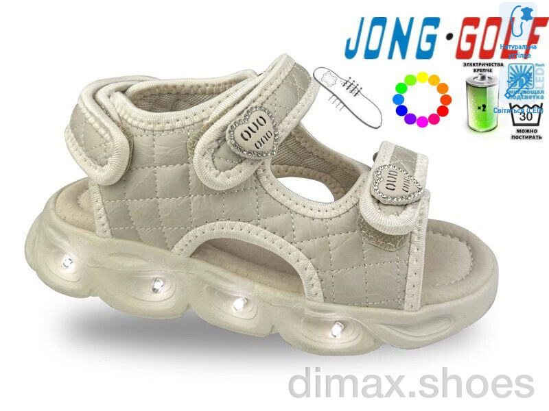 Jong Golf B20738-3 LED