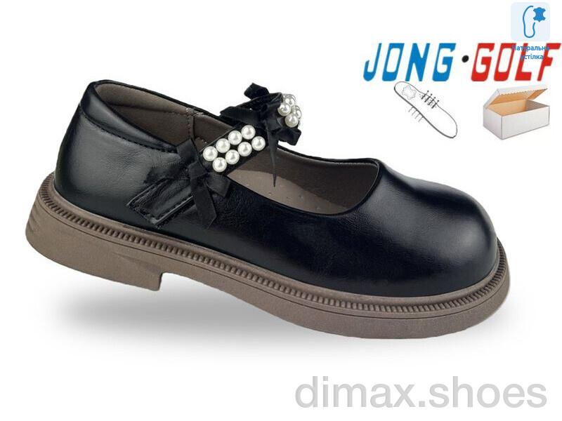 Jong Golf B11975-20
