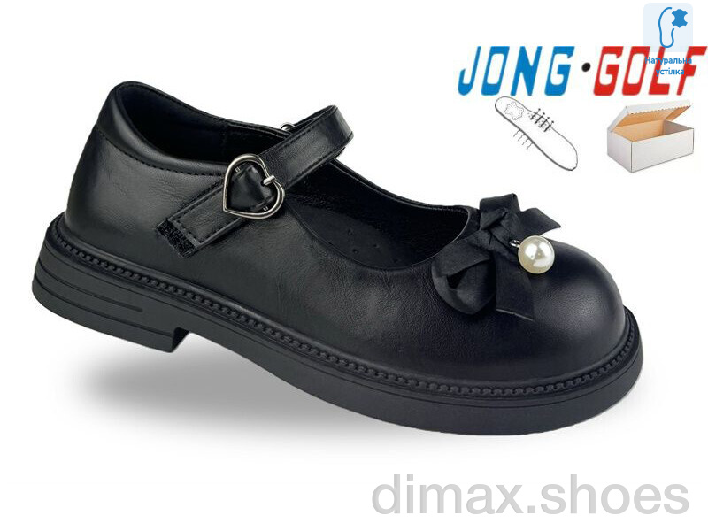 Jong Golf B11974-0