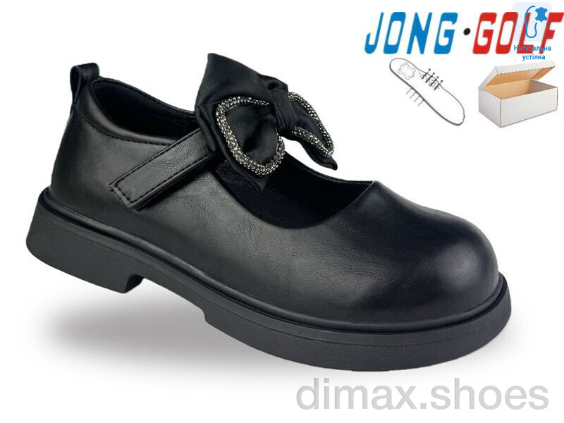 Jong Golf B11972-0