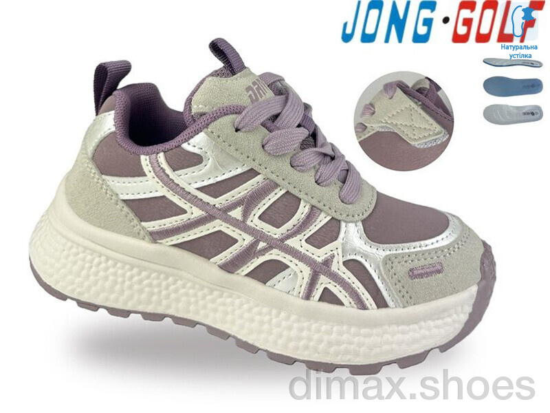 Jong Golf B11887-8