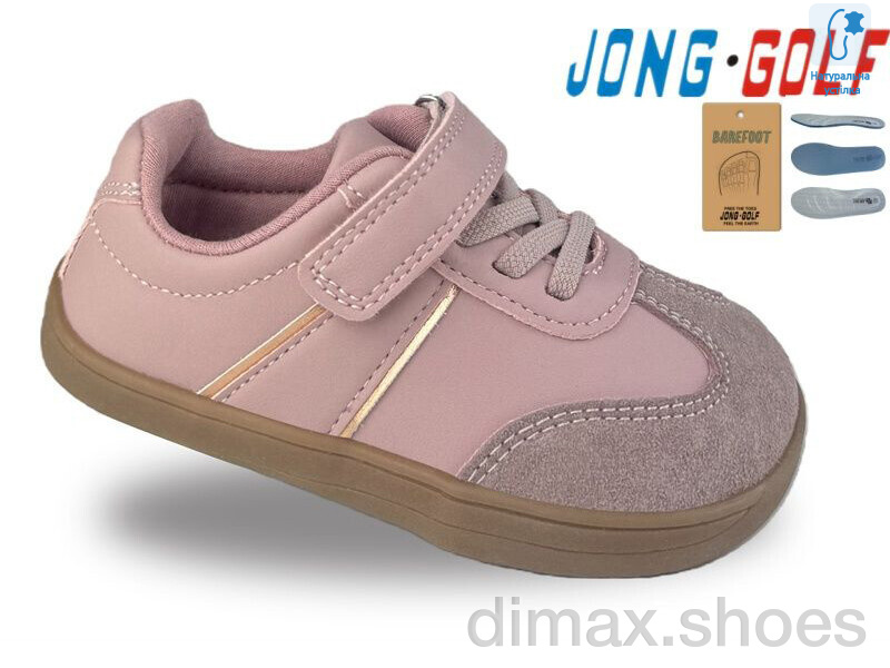 Jong Golf A11947-8