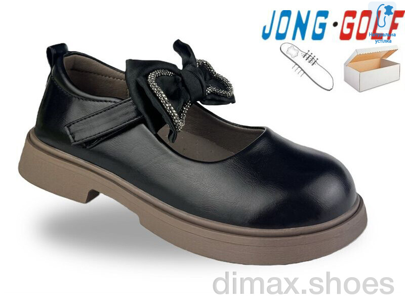 Jong Golf B11972-20