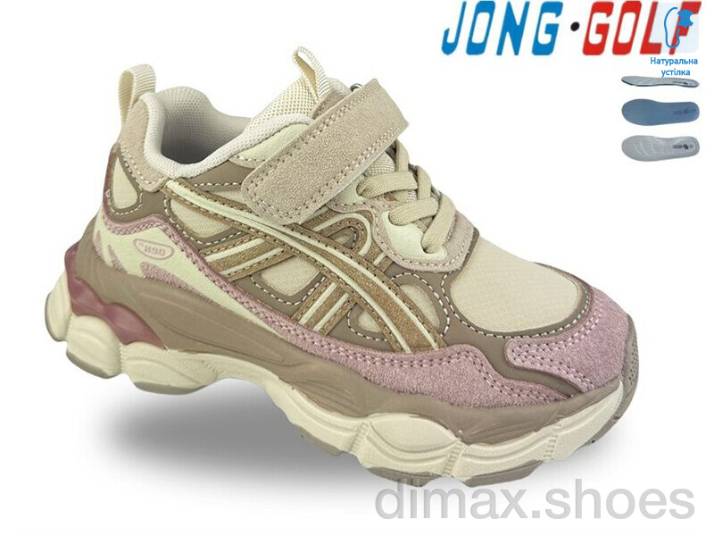 Jong Golf B11880-8