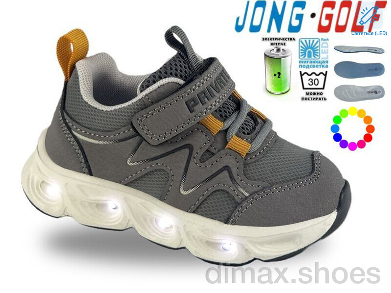 Jong Golf B12007-2 LED