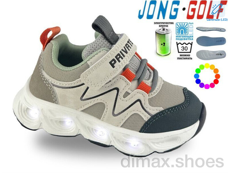 Jong Golf B12007-18 LED