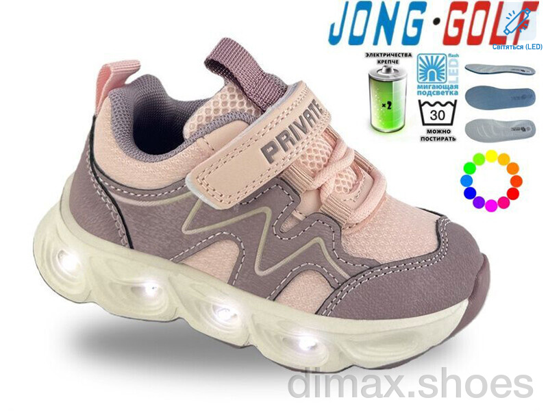 Jong Golf B12007-28 LED