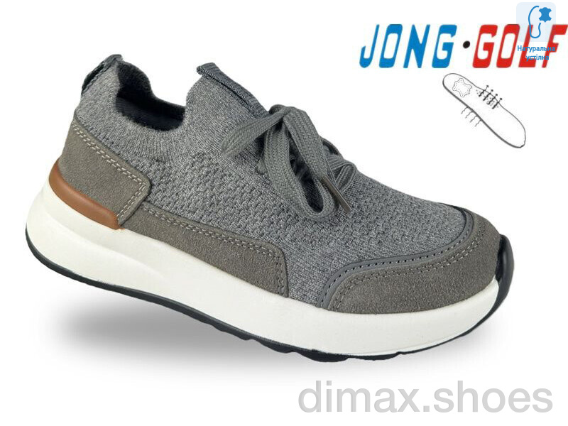 Jong Golf C11938-2
