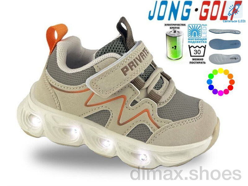 Jong Golf B12007-3 LED