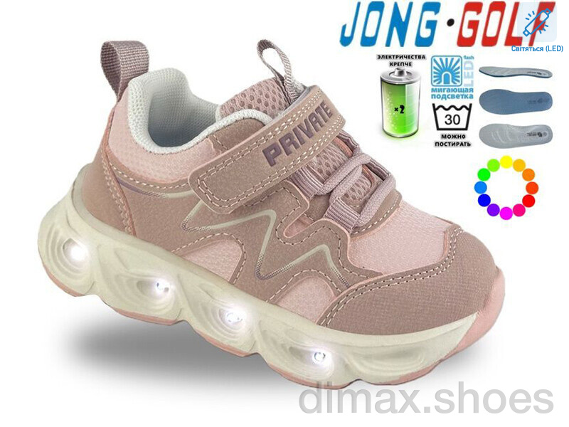 Jong Golf B12007-8 LED