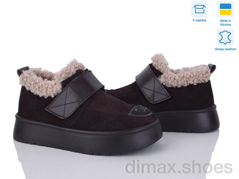 Fat Fox-Tamei 0091-20