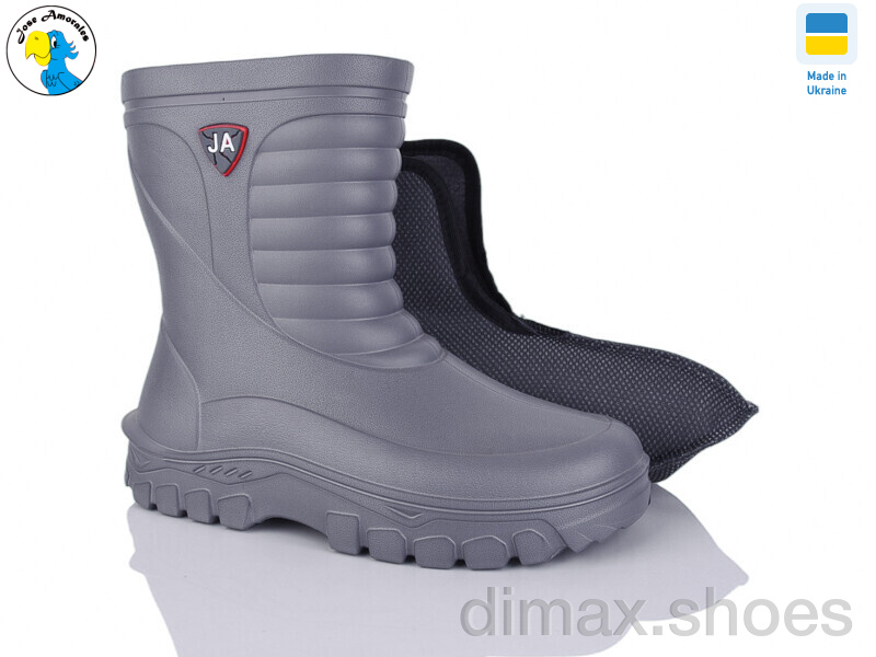 Jose Amorales 125153-47A-2