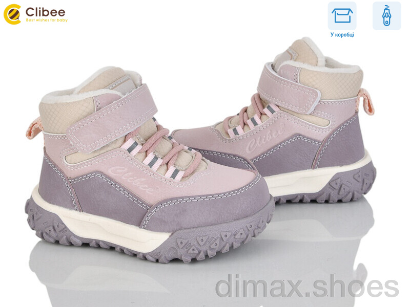 Clibee GA84 pink
