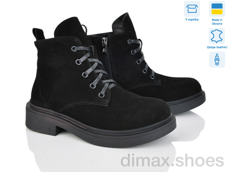 Ailinda 379-1M