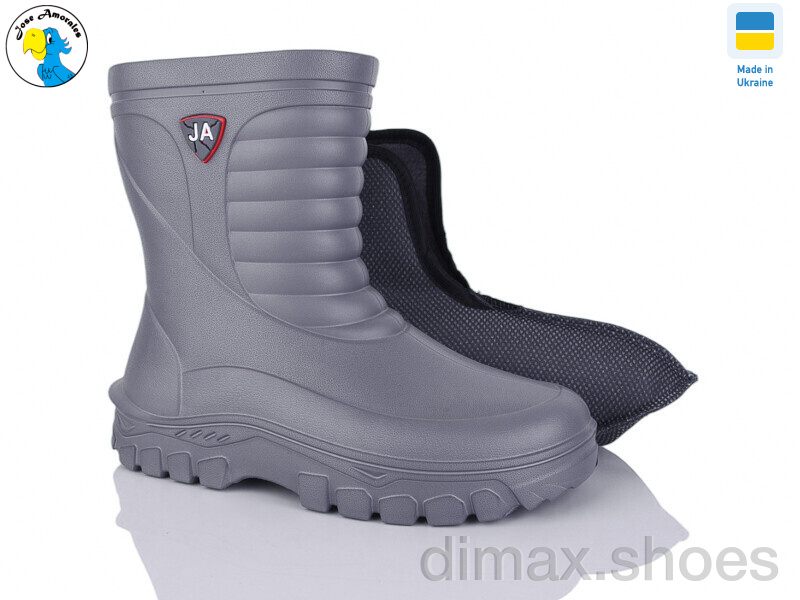 Jose Amorales 125153-46A-2
