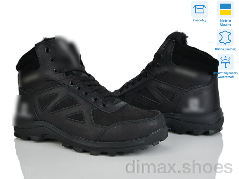 Синдикат взуття C01 чорний