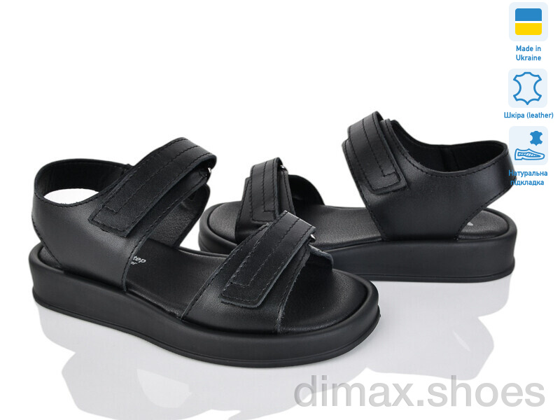 Prime-Opt Paradize R-CHILD ALS-5-4 чорний