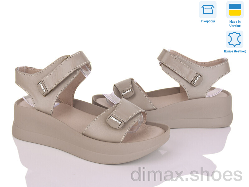 Ailinda 9606-5