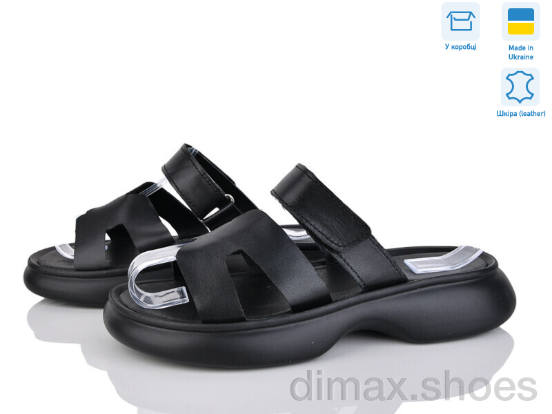 Ailinda 1763-2