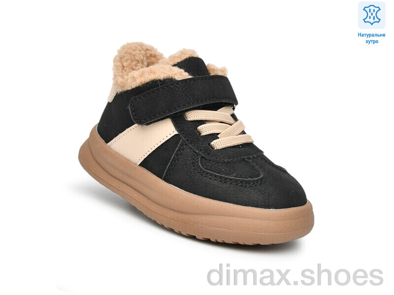 TOM.M T11701C
