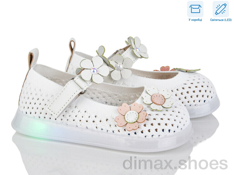 Kajila A1081 white LED