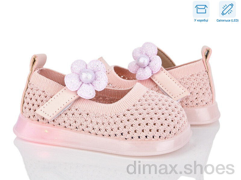 Kajila A691 pink LED
