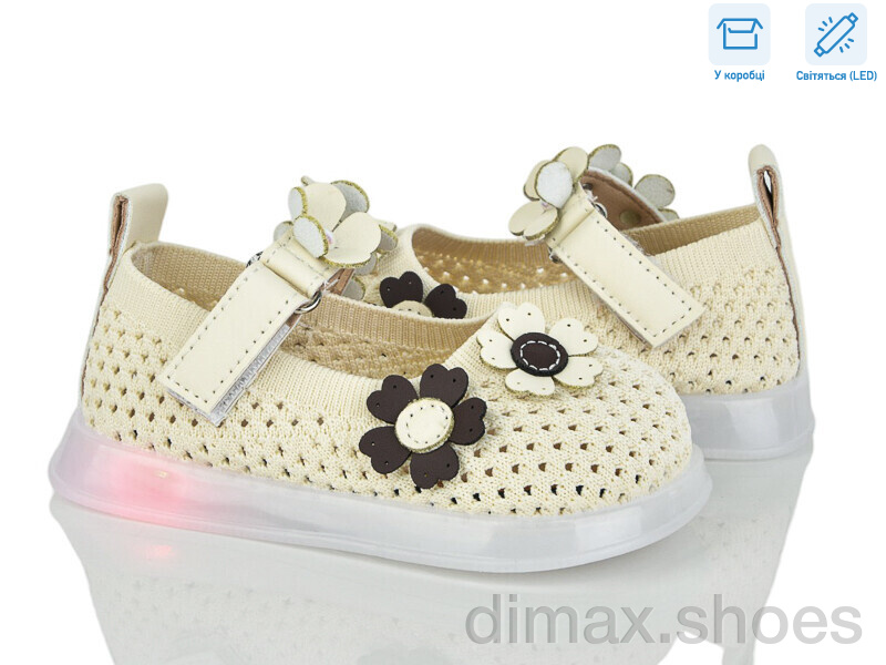 Kajila B1081 beige LED